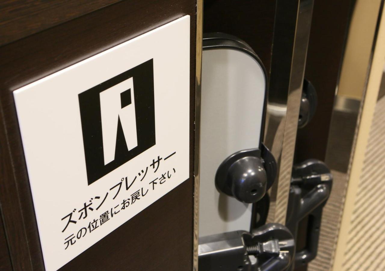Apa Hotel Namba Shinsaibashi Nishi Osaka Exteriör bild