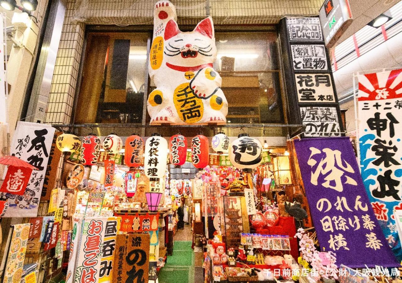 Apa Hotel Namba Shinsaibashi Nishi Osaka Exteriör bild