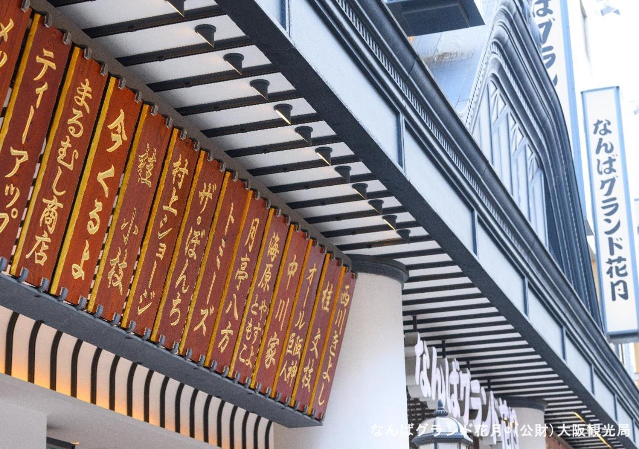 Apa Hotel Namba Shinsaibashi Nishi Osaka Exteriör bild