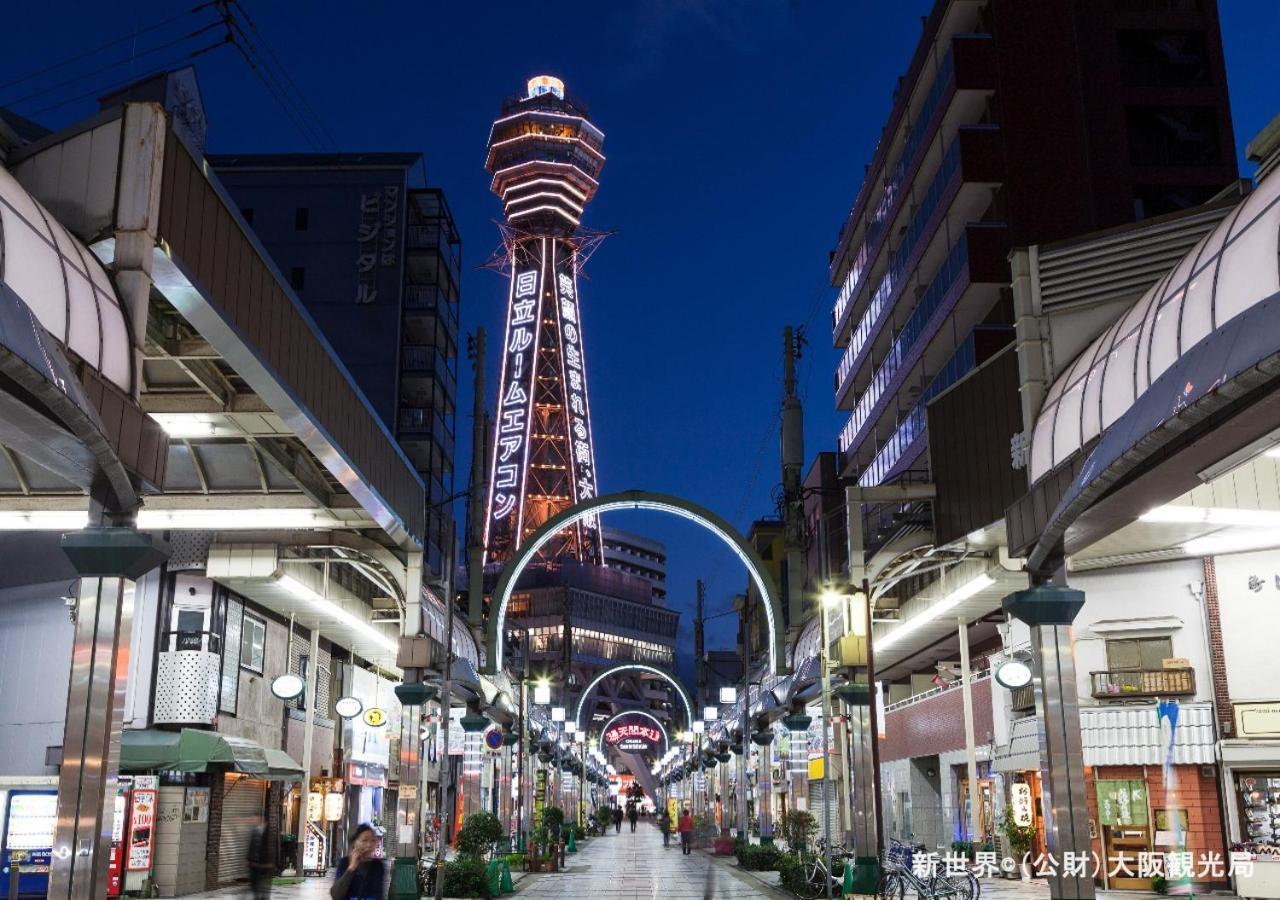 Apa Hotel Namba Shinsaibashi Nishi Osaka Exteriör bild